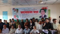 দেশকে সঠিক দিশায় নিয়ে যেতে ৩১ দফা কর্মসূচি বাস্তবায়নের বিকল্প নেই : মিফতাহ্ সিদ্দিকী
